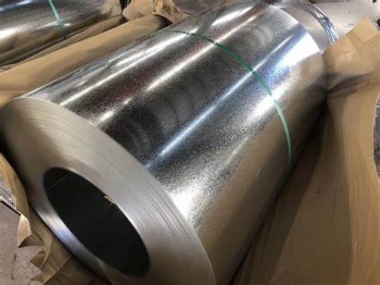 galvanized steel coil