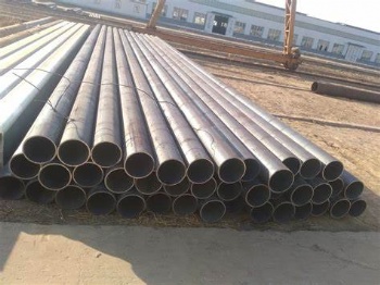 AISI 4140 seamless steel pipe