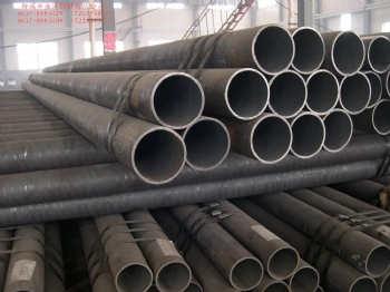 AISI 4140 seamless steel pipe