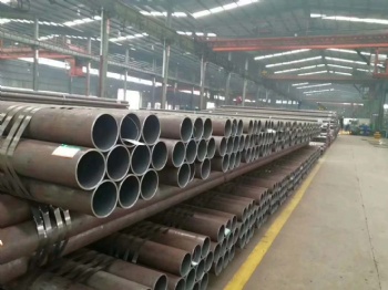 AISI 4140 seamless steel pipe