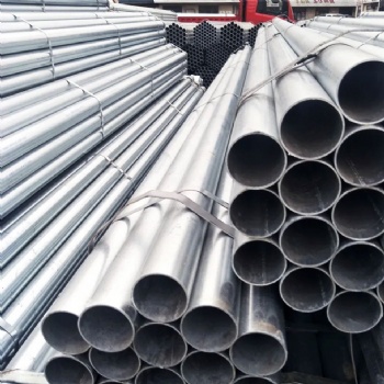 galvanized steel pipe