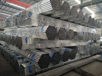 galvanized steel pipe