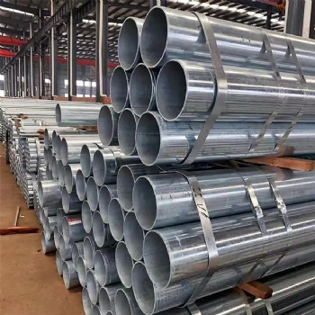 galvanized steel pipe