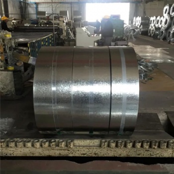 hot dipped galvanized steel strip