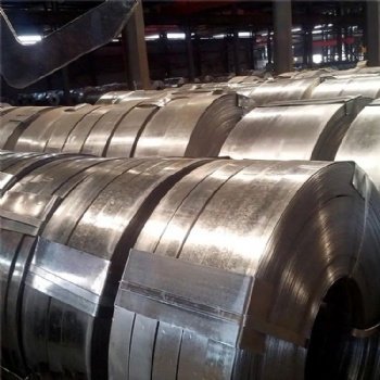 hot dipped galvanized steel strip