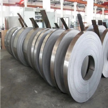 hot dipped galvanized steel strip