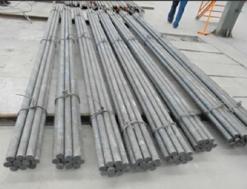 AISI1045 carbon steel bar