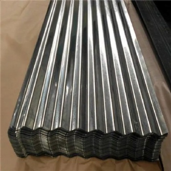 galvanized corrugated steel plate