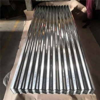 galvanized corrugated steel plate