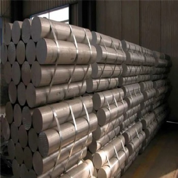 30crnimo  35crmo alloy steel bar