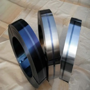 CK75 heat-treated steel strip HRC45-47