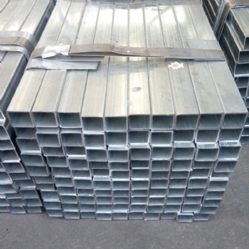 High coating hot dipped galvanized steel pipe