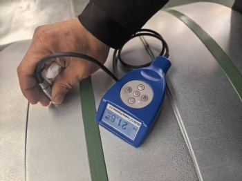 G90 galvanized steel strip